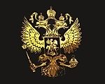 Викториус Стэйтхэм, Викториус Стэйтхэм