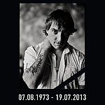 Кинчев Артём, Кинчев Артём