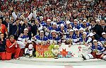 Болельщег, Болельщег