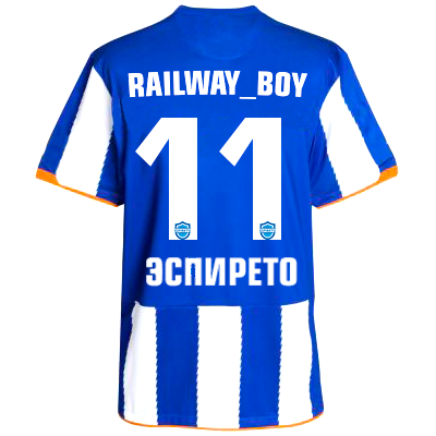 Railway_boy