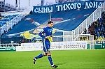 Security_61rus, Security_61rus