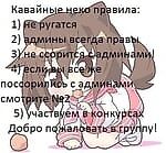Матвей Медведев, Матвей Медведев