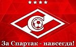 Алекс Мудрый, Алекс Мудрый Алекс Мудрый, Алекс Мудрый
