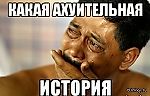 Александр Рязанцев, Александр Рязанцев