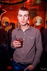 Slevin_Kelevra, Slevin_Kelevra