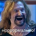 armageddon123456, armageddon123456