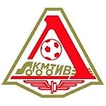 Грегориан, Грегориан