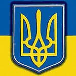 МІШАНЯ77, МІШАНЯ77