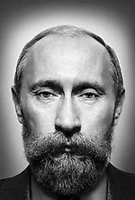 Тюра-Там топтал, Тюра-Там топтал