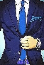 Pro_Zenit_7, Pro_Zenit_7