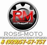ROSS-MOTO, ROSS-MOTO