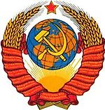 banderlogy, banderlogy