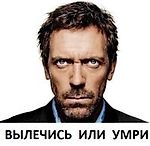 alex_off, alex_off alex_off, alex_off