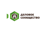 Деловое сообщество, Деловое сообщество