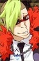 Вася Лус, Вася Лус