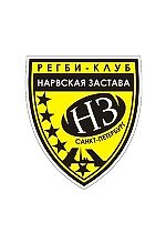 регби- клуб Нарвская Застава, регби- клуб Нарвская Застава