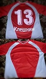 DJ_VW, DJ_VW