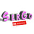 SerGo