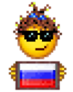 просто болельщица, просто болельщица