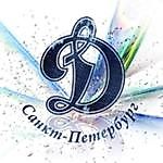 Костя 1946, Костя 1946