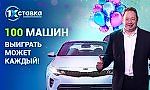 Zelepupkin99, Zelepupkin99