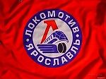 Vladimir Volkov, Vladimir Volkov