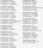 raul12-04, raul12-04