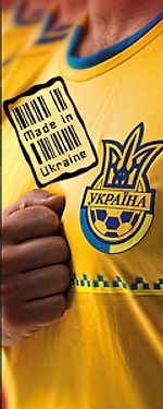 Made in Ukraine [return], Made in Ukraine [return]