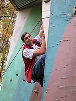 Alp_Gregory, Alp_Gregory