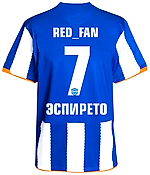 red_fan, red_fan red_fan, red_fan
