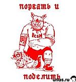 жорик111, жорик111 жорик111, жорик111