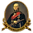 АдмиралУшаков