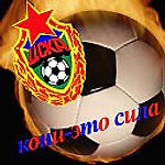 месси ЛУЧШИЙ !!!!!, месси ЛУЧШИЙ !!!!!