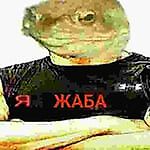 EpicLoader, EpicLoader