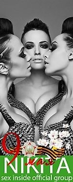 NikitA [nikita_sex], NikitA [nikita_sex]
