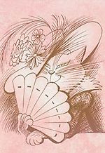 Magdalena Ovcharek, Magdalena Ovcharek