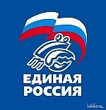 КРАБ-ДИМАУЛЬ, КРАБ-ДИМАУЛЬ