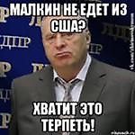 GinoMagnitogorskiy, GinoMagnitogorskiy