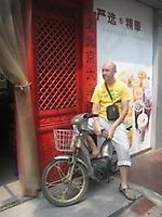 Vitagliano, Vitagliano