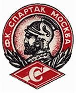 Андрей Леонидович, Андрей Леонидович