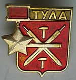 Andrey Vinogradov, Andrey Vinogradov