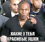 Вячеслав Клименко, Вячеслав Клименко