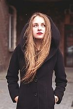 Евгения Леонова, Евгения Леонова