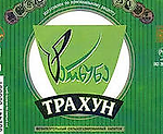 TRAXun, TRAXun