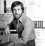 Blade Runner 2047, Blade Runner 2047