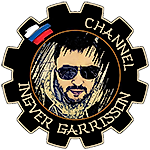Фристайл, Фристайл Фристайл, Фристайл