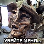 Заговор против спартака, Заговор против спартака