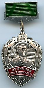 nazhmievdr, nazhmievdr