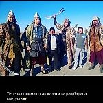 Saks73, Saks73