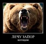 barmatyxin, barmatyxin